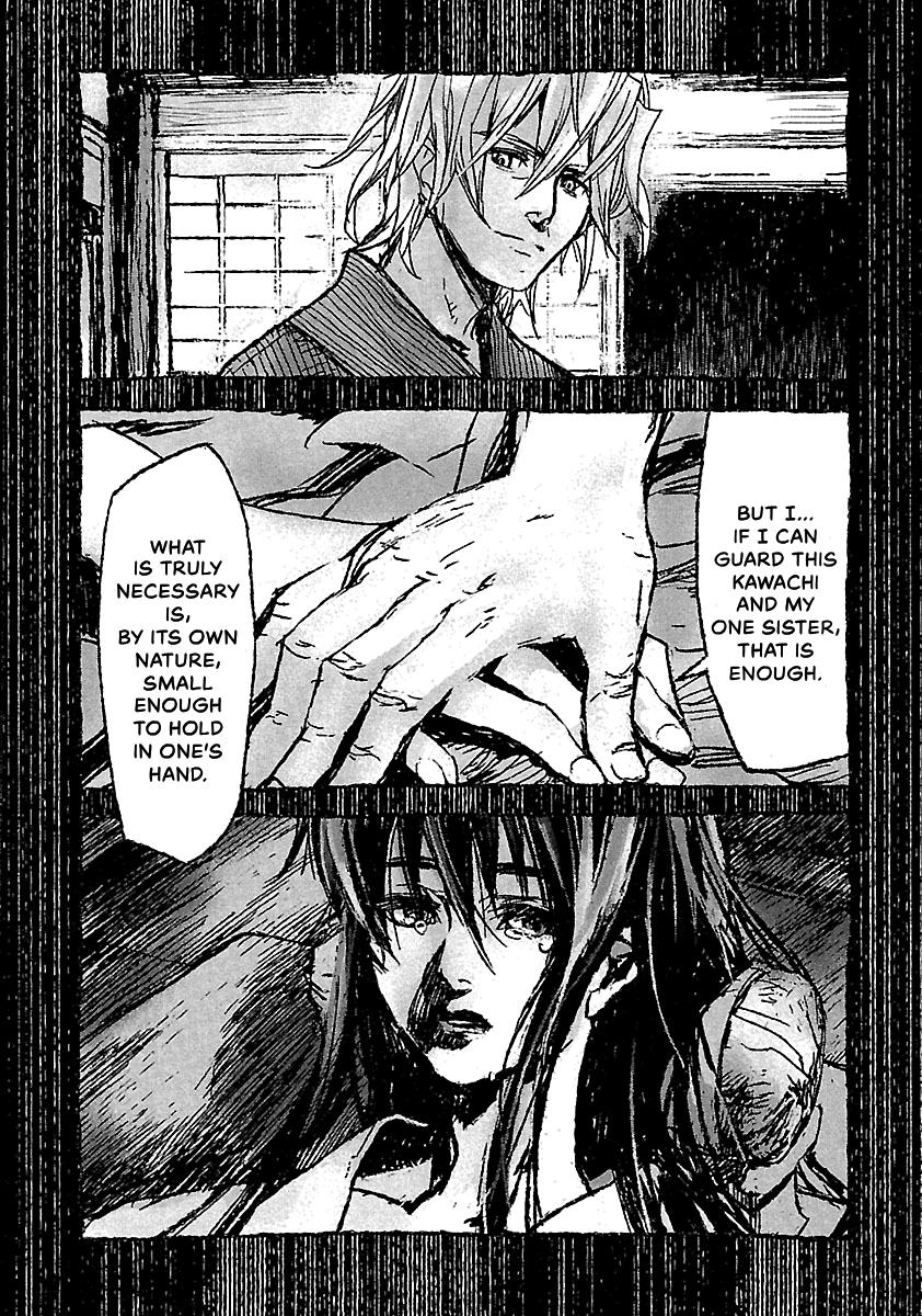 Shrine of the Morning Mist Chapter 24 page 51 - 