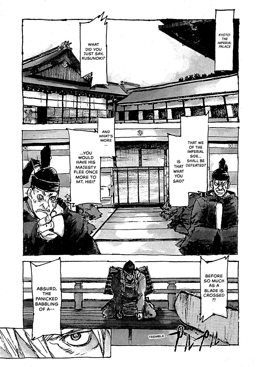 Shrine of the Morning Mist Chapter 24 page 53 - 