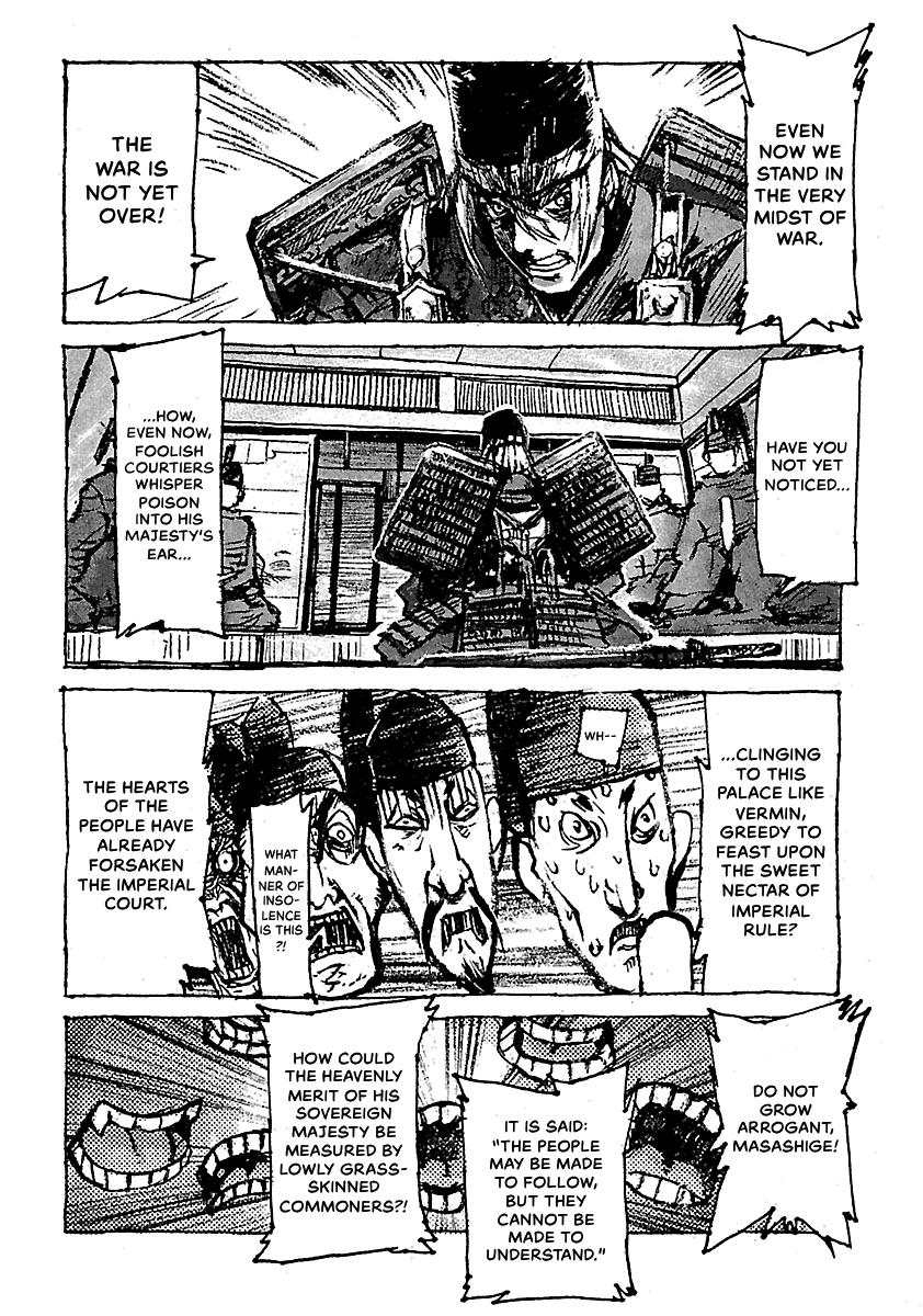Shrine of the Morning Mist Chapter 24 page 54 - 