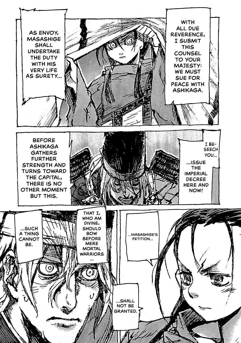 Shrine of the Morning Mist Chapter 24 page 56 - 