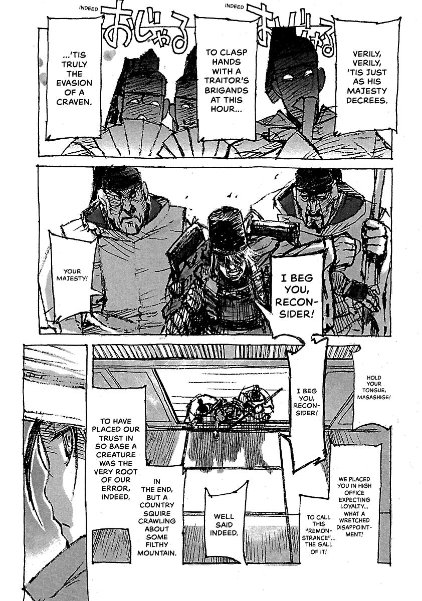 Shrine of the Morning Mist Chapter 24 page 57 - 