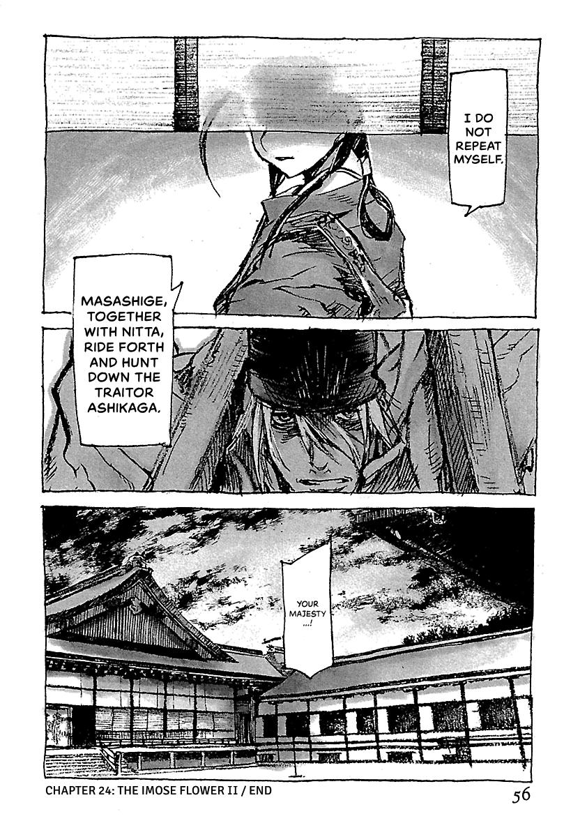 Shrine of the Morning Mist Chapter 24 page 58 - 