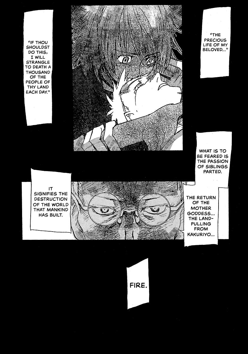 Shrine of the Morning Mist Chapter 24 page 61 - 