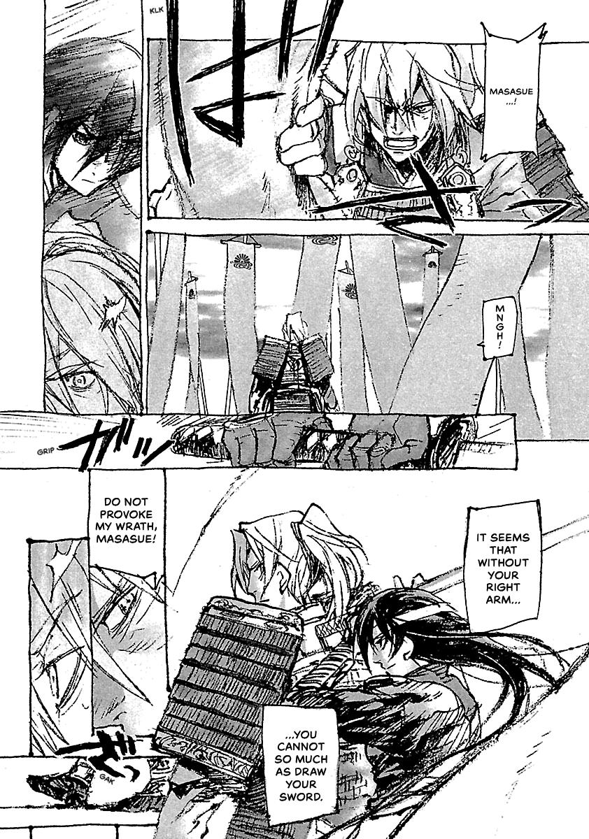 Shrine of the Morning Mist Chapter 24 page 66 - 