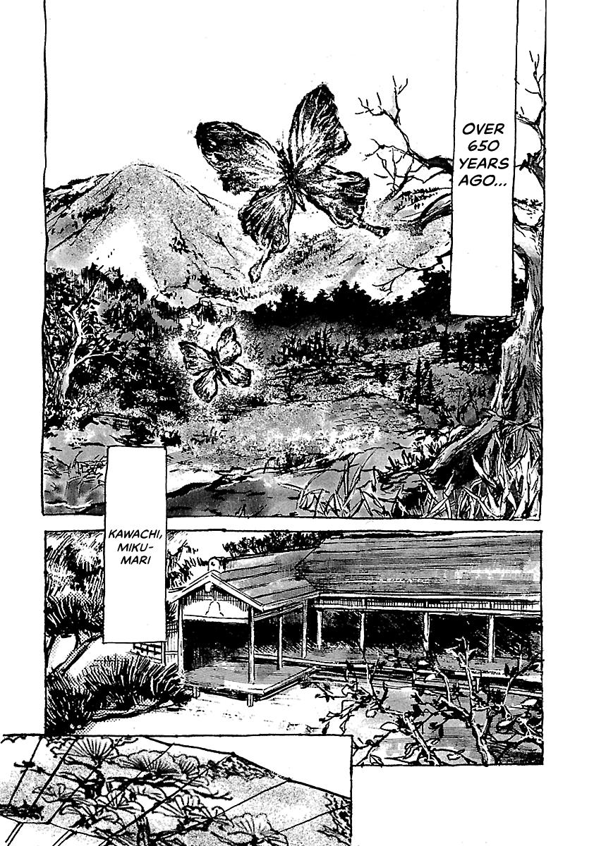 Shrine of the Morning Mist Chapter 24 page 8 - 