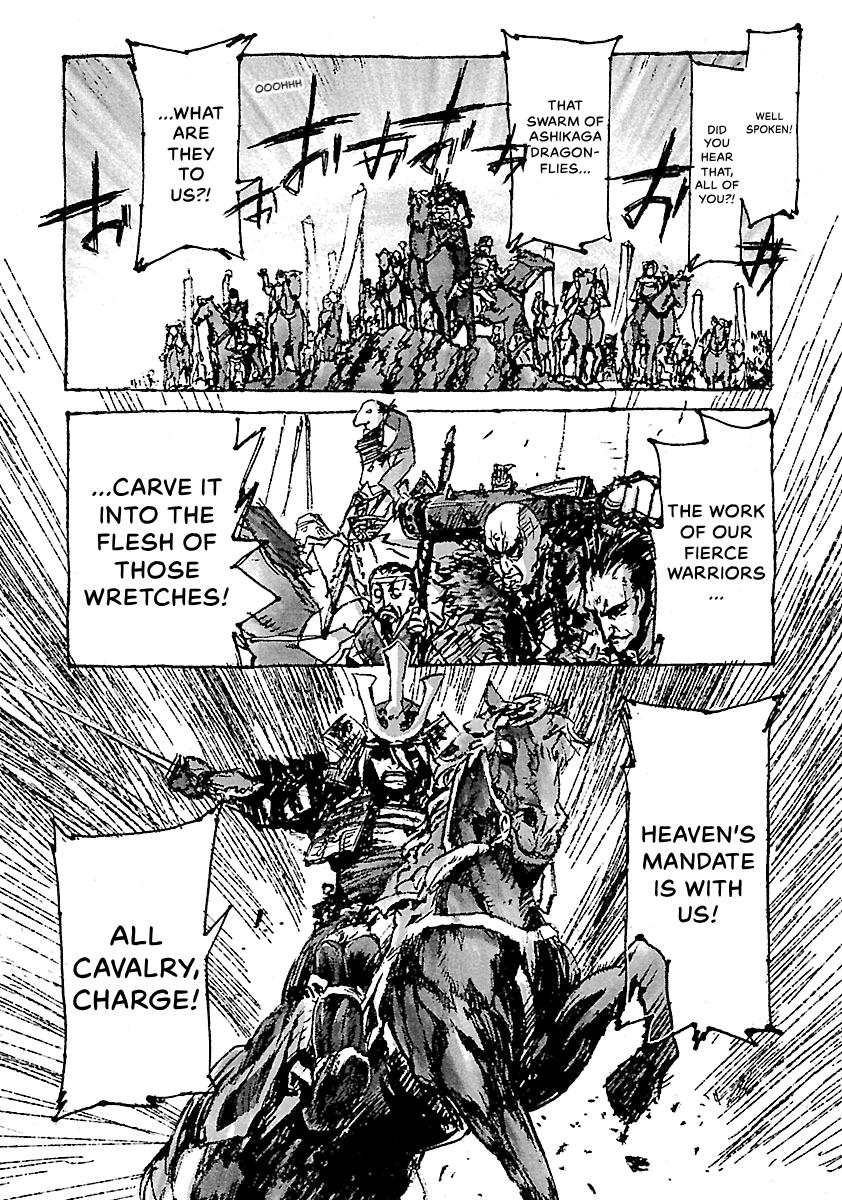Shrine of the Morning Mist Chapter 24 page 72 - 