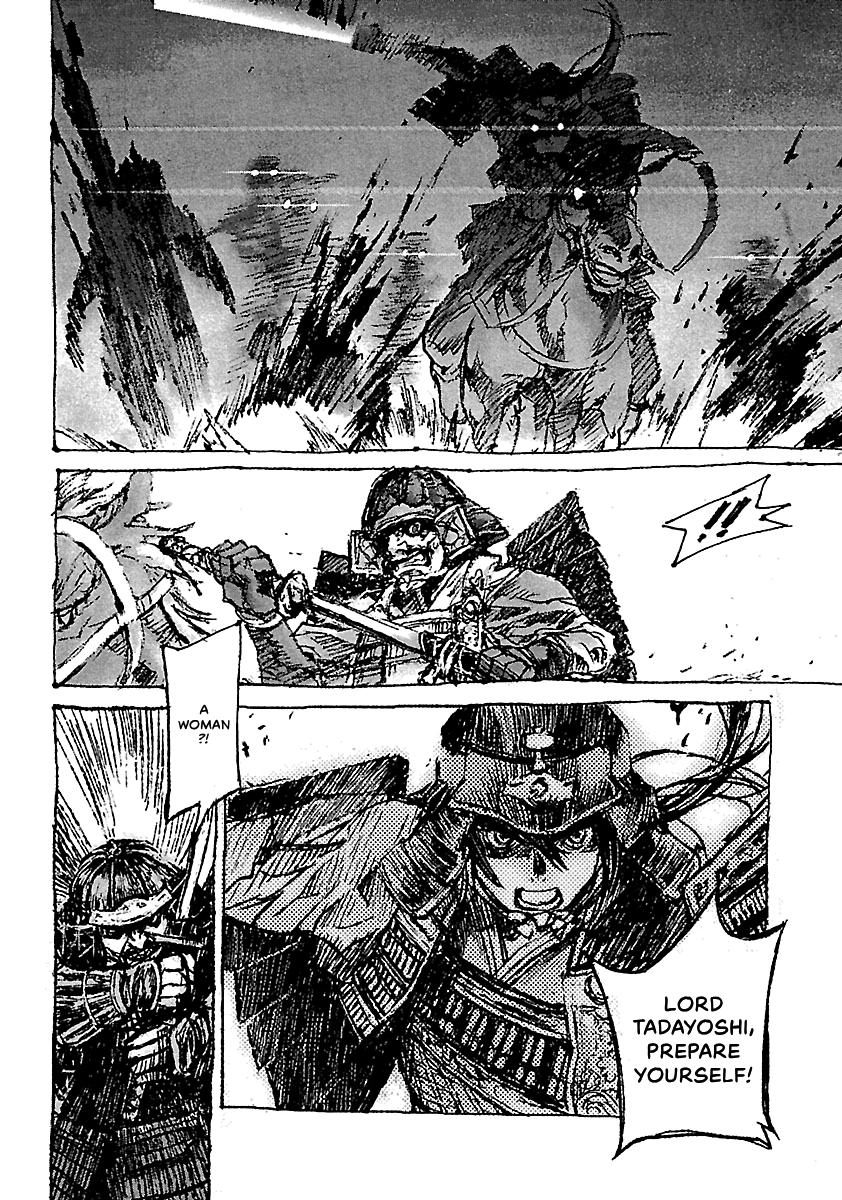 Shrine of the Morning Mist Chapter 24 page 76 - 