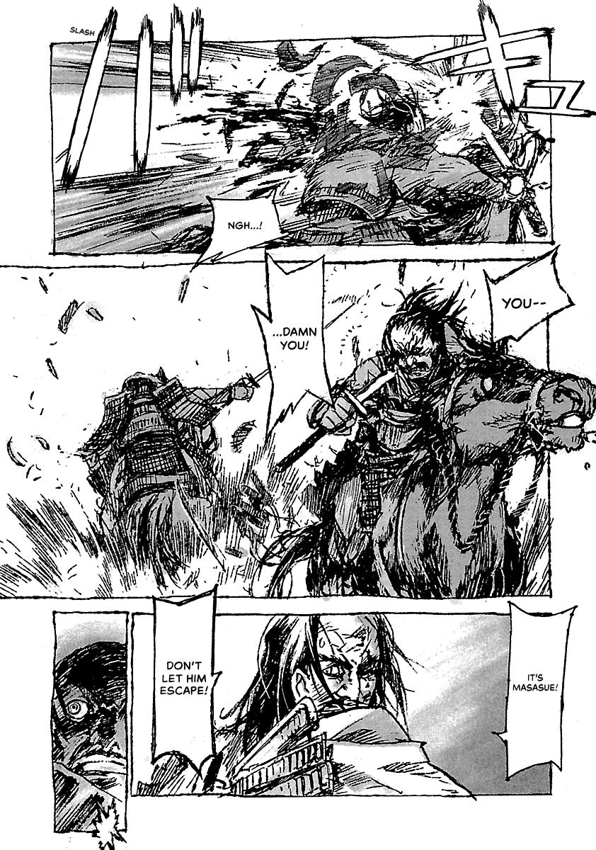 Shrine of the Morning Mist Chapter 24 page 77 - 