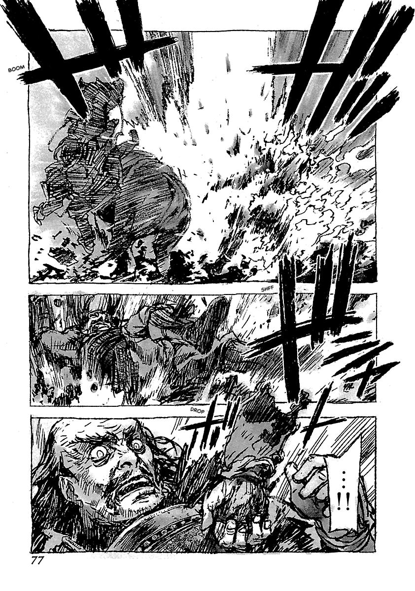 Shrine of the Morning Mist Chapter 24 page 79 - 