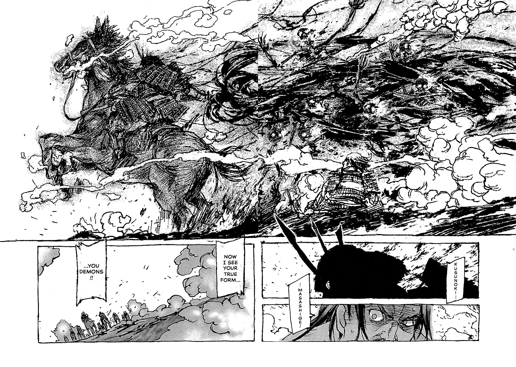 Shrine of the Morning Mist Chapter 24 page 80 - 