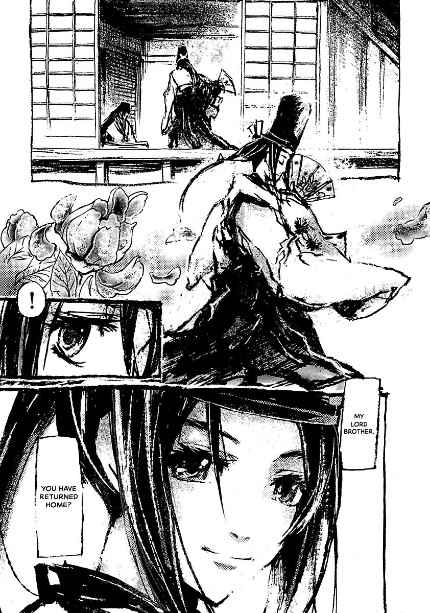 Shrine of the Morning Mist Chapter 24 page 9 - 