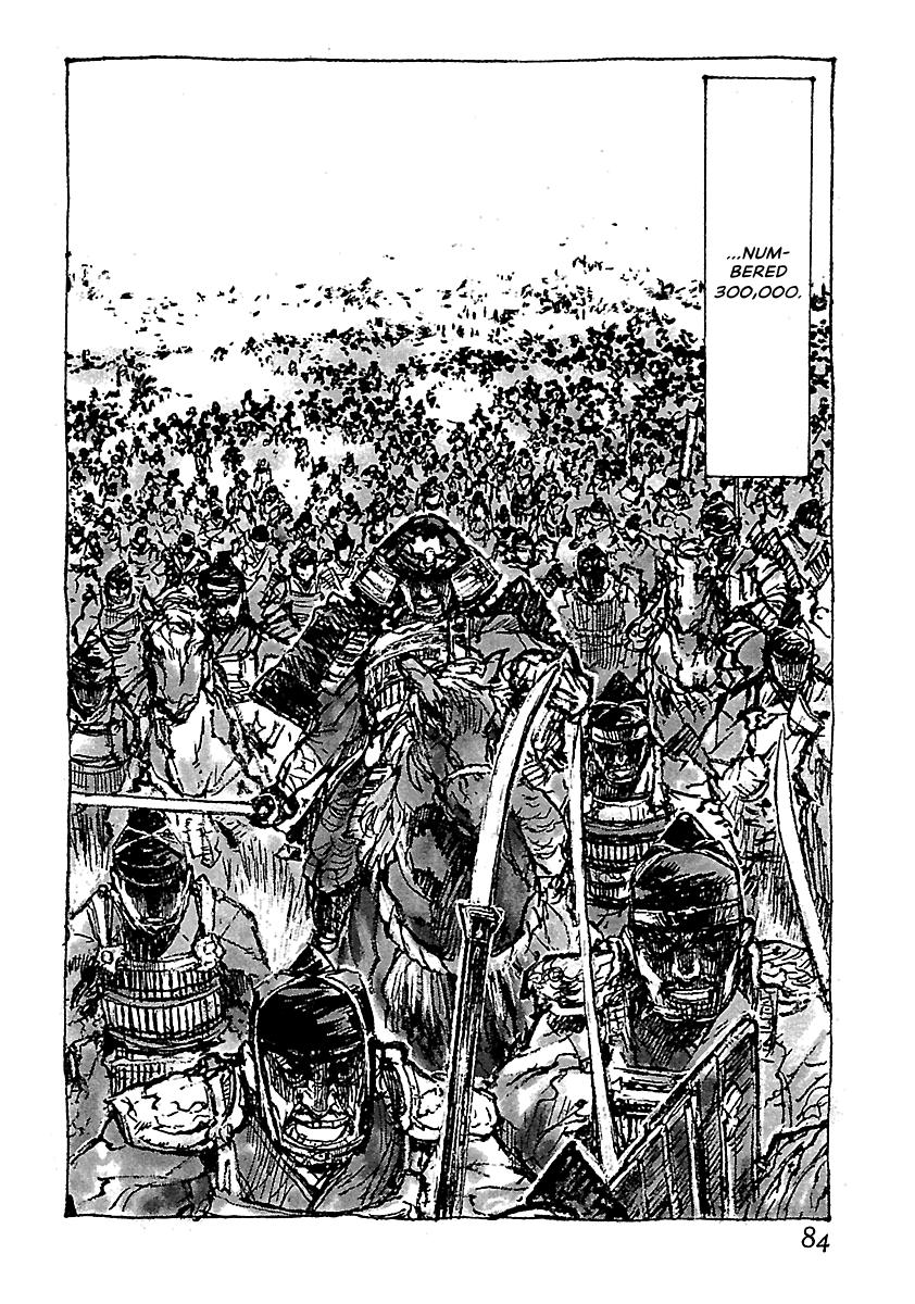 Shrine of the Morning Mist Chapter 24 page 85 - 