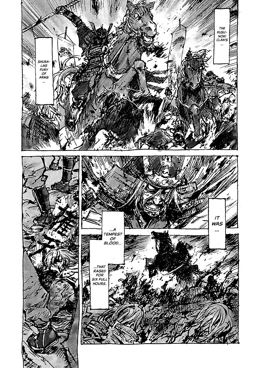 Shrine of the Morning Mist Chapter 24 page 86 - 