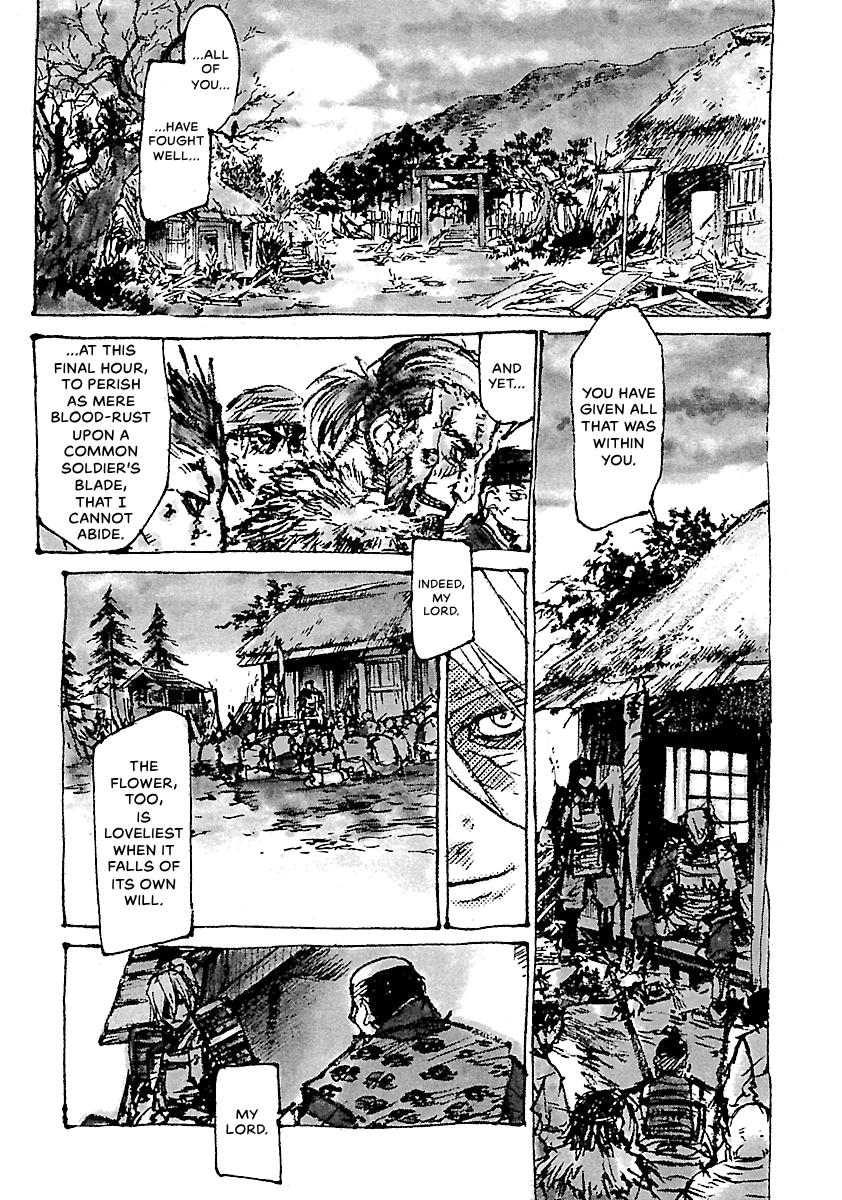 Shrine of the Morning Mist Chapter 24 page 87 - 