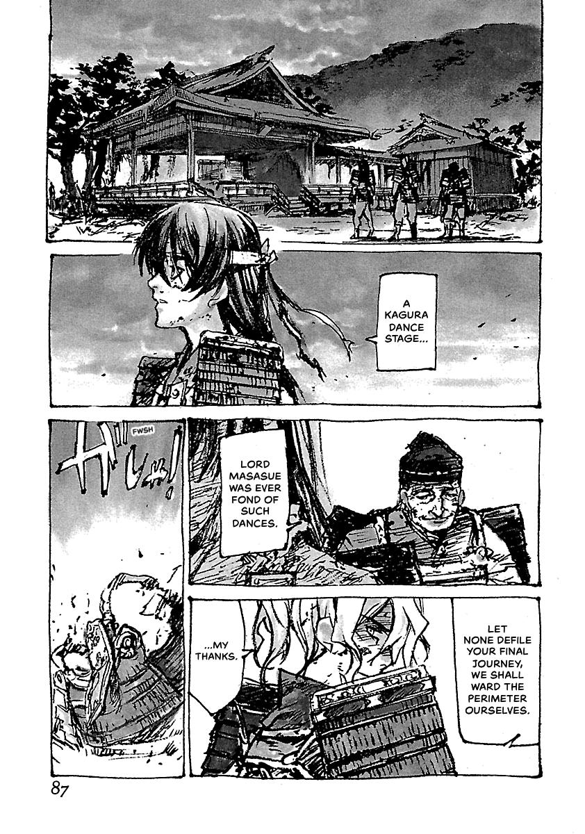 Shrine of the Morning Mist Chapter 24 page 88 - 