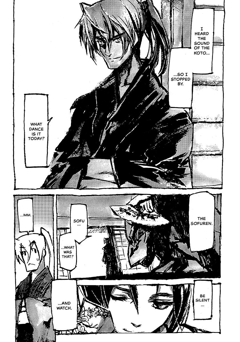 Shrine of the Morning Mist Chapter 24 page 10 - 