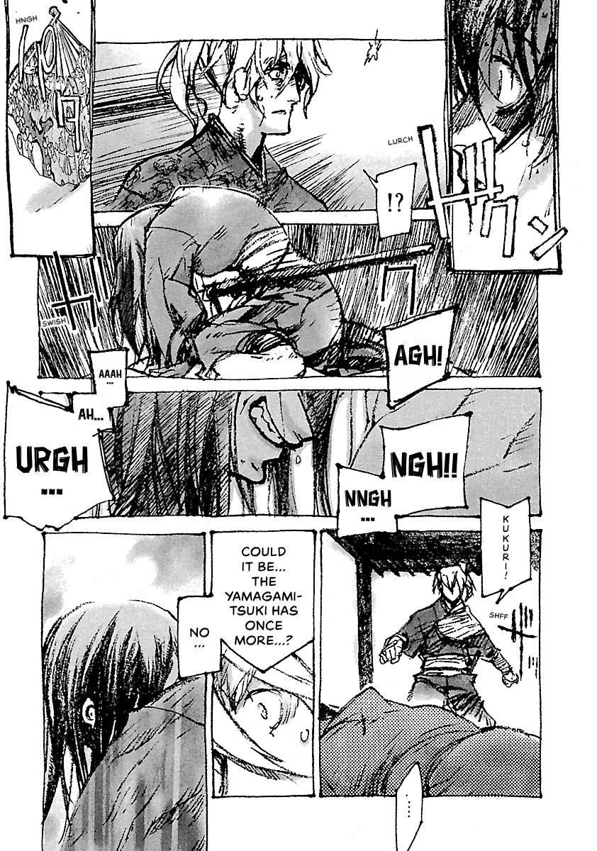 Shrine of the Morning Mist Chapter 24 page 91 - 
