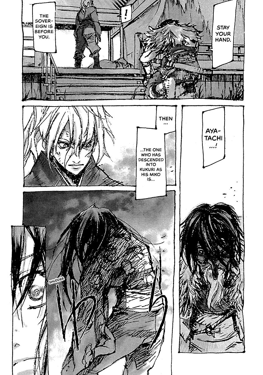 Shrine of the Morning Mist Chapter 24 page 92 - 