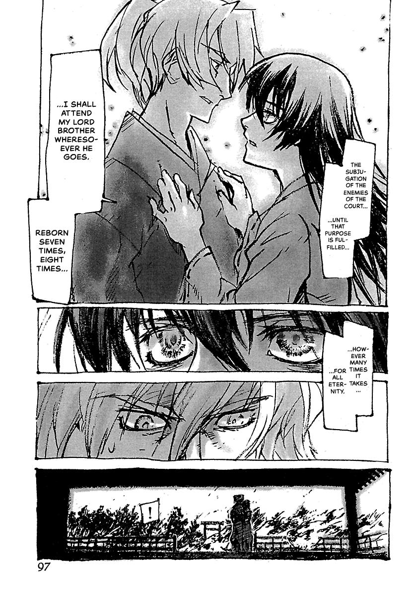 Shrine of the Morning Mist Chapter 24 page 98 - 