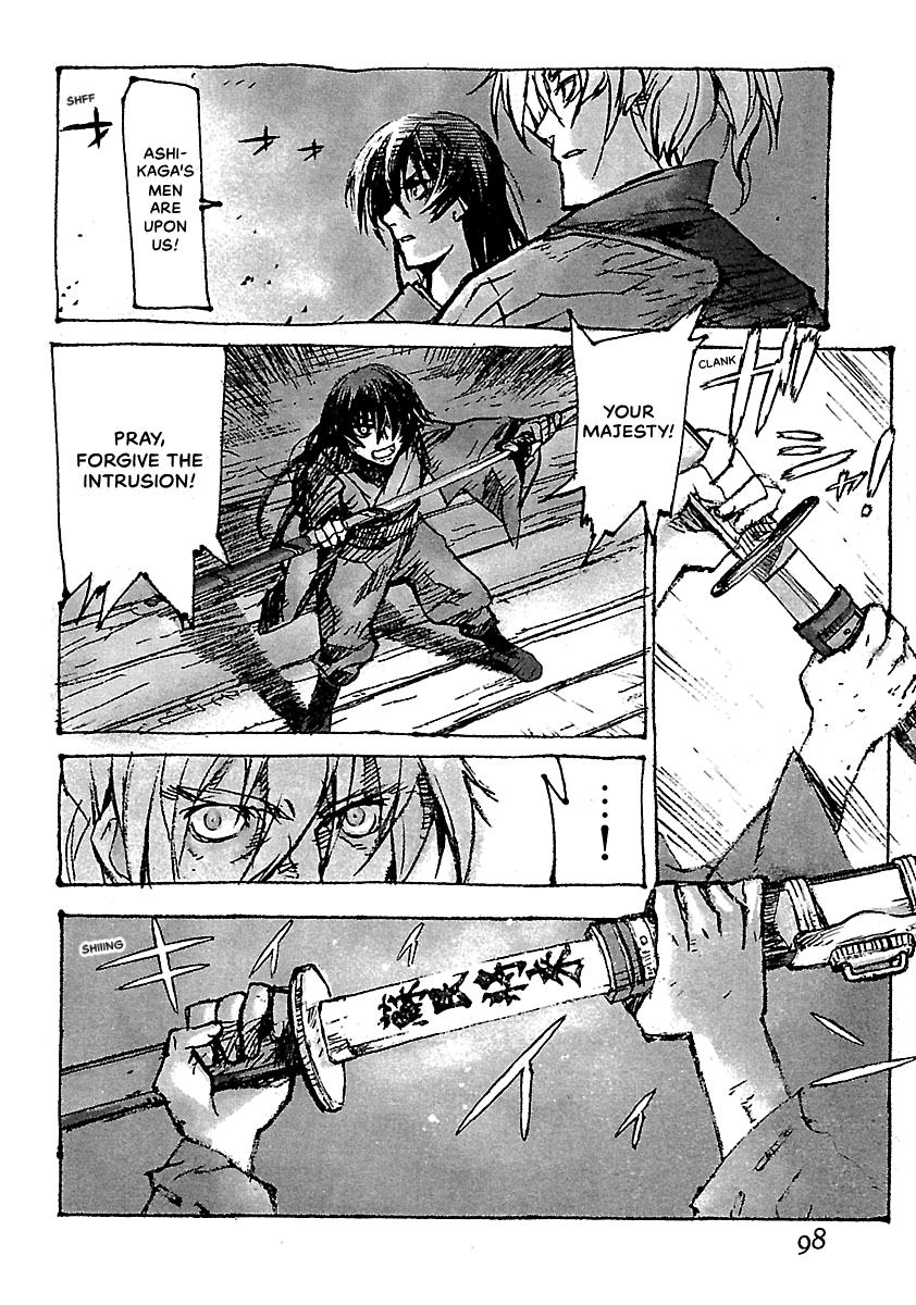 Shrine of the Morning Mist Chapter 24 page 99 - 