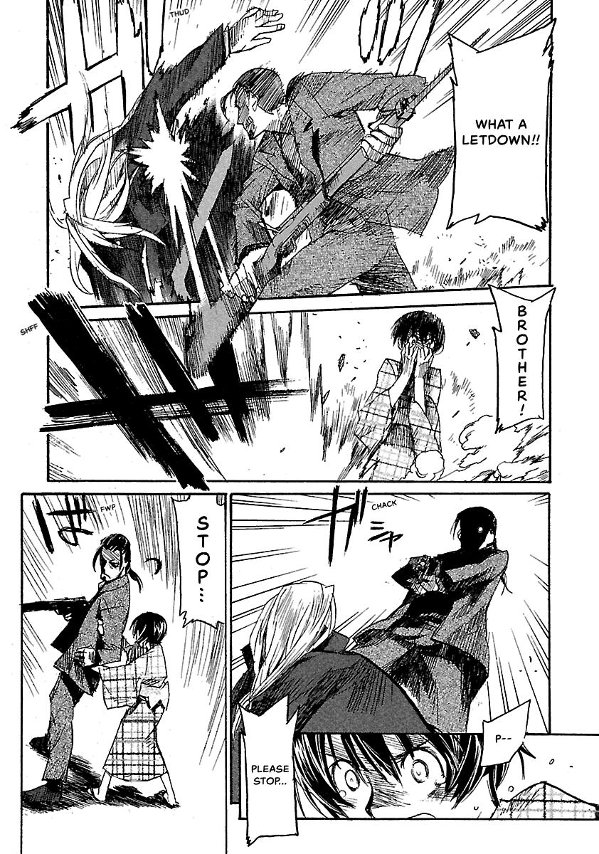 Shrine of the Morning Mist Chapter 25 page 12 - 