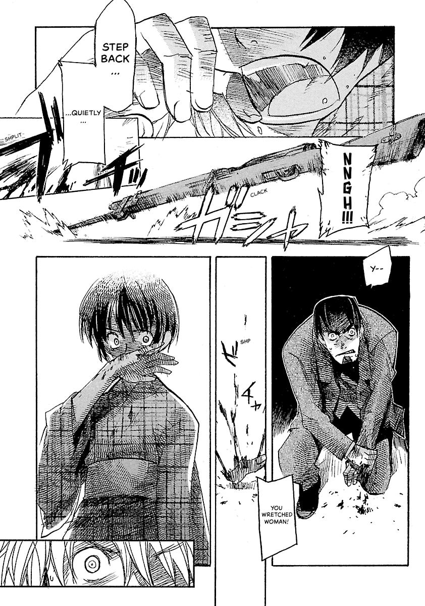 Shrine of the Morning Mist Chapter 25 page 15 - 