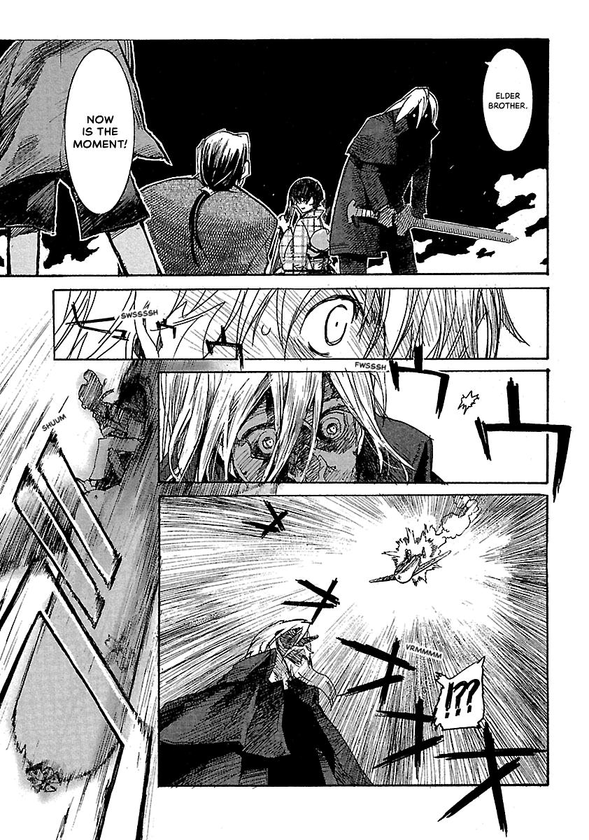 Shrine of the Morning Mist Chapter 25 page 17 - 