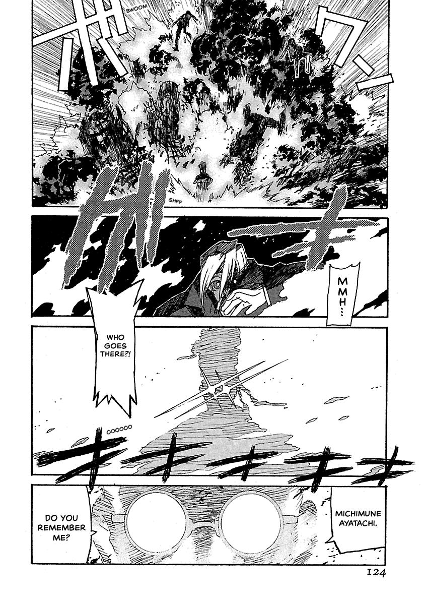 Shrine of the Morning Mist Chapter 25 page 18 - 