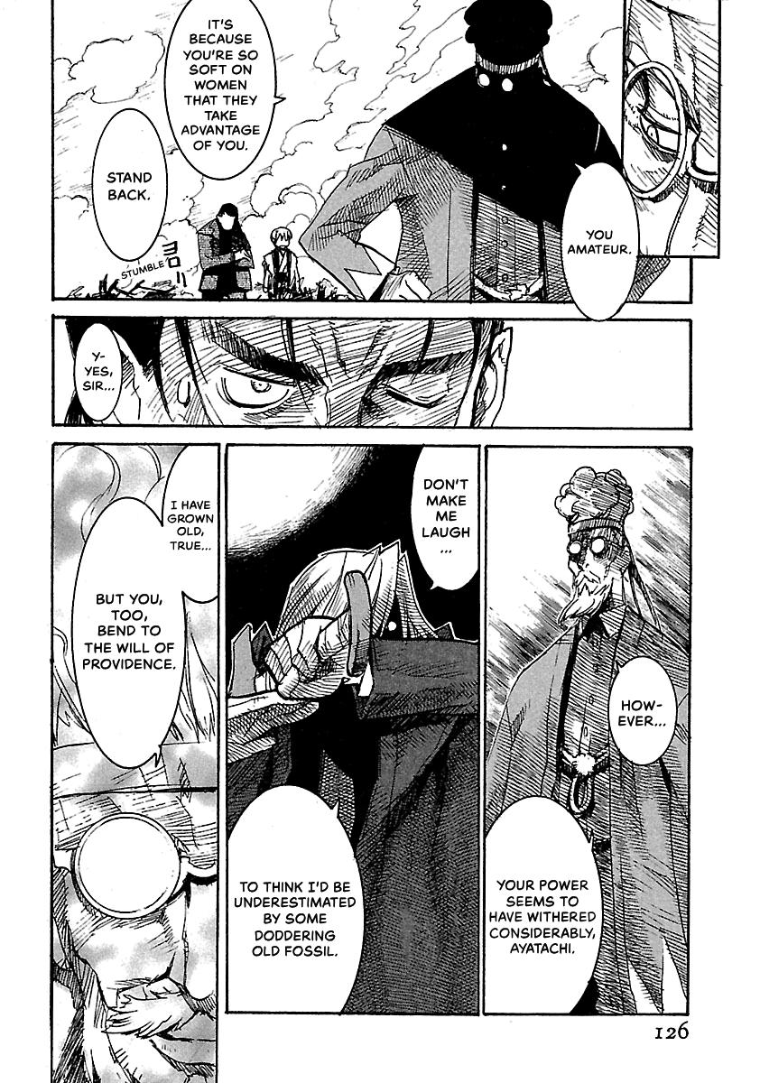 Shrine of the Morning Mist Chapter 25 page 20 - 