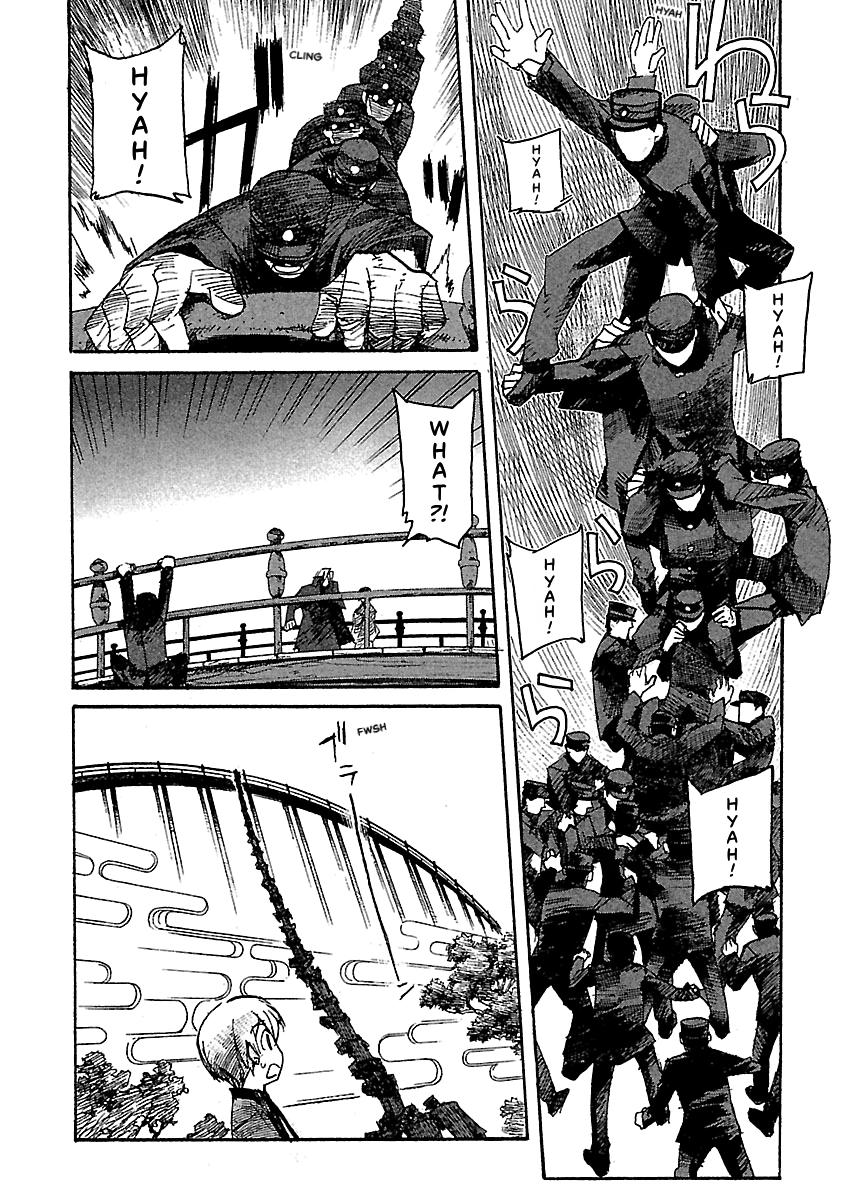 Shrine of the Morning Mist Chapter 25 page 3 - 