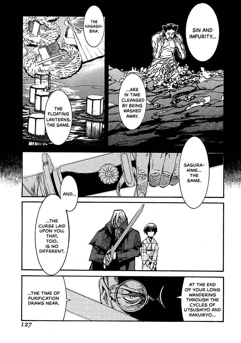 Shrine of the Morning Mist Chapter 25 page 21 - 
