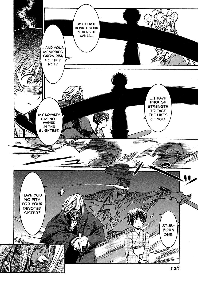 Shrine of the Morning Mist Chapter 25 page 22 - 