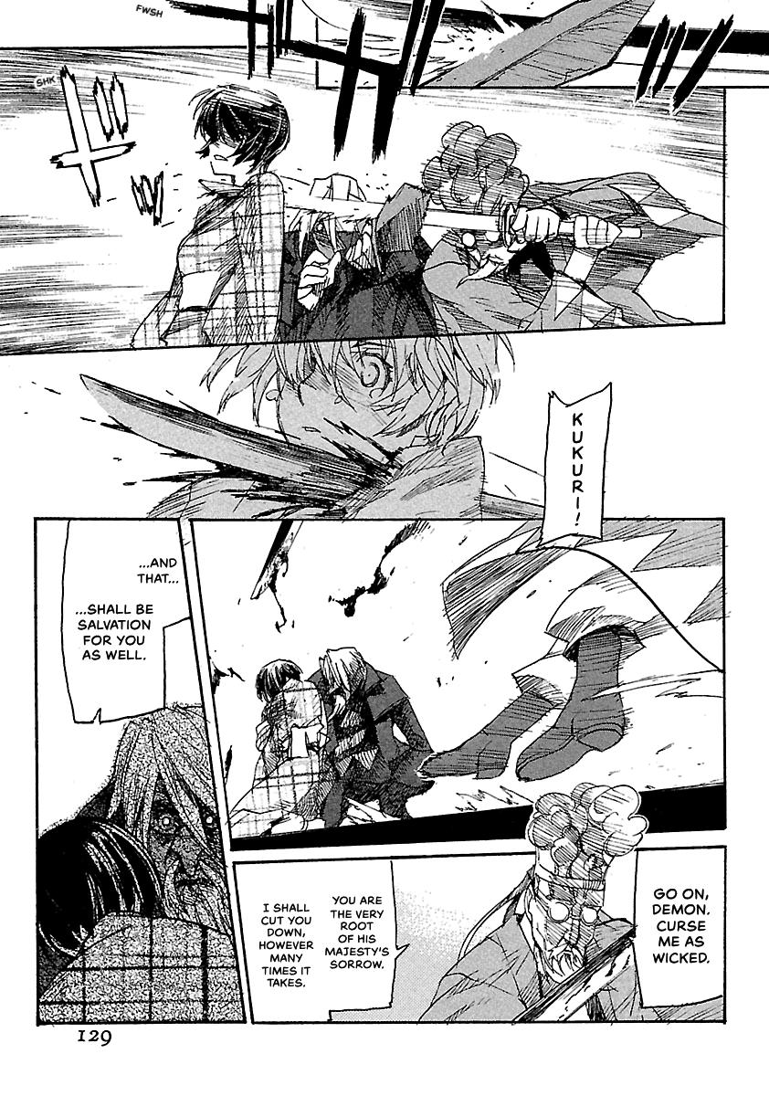 Shrine of the Morning Mist Chapter 25 page 23 - 