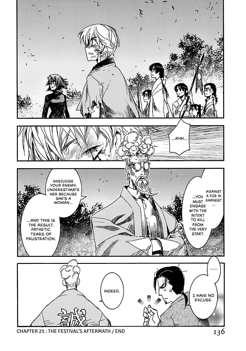 Shrine of the Morning Mist Chapter 25 page 30 - 