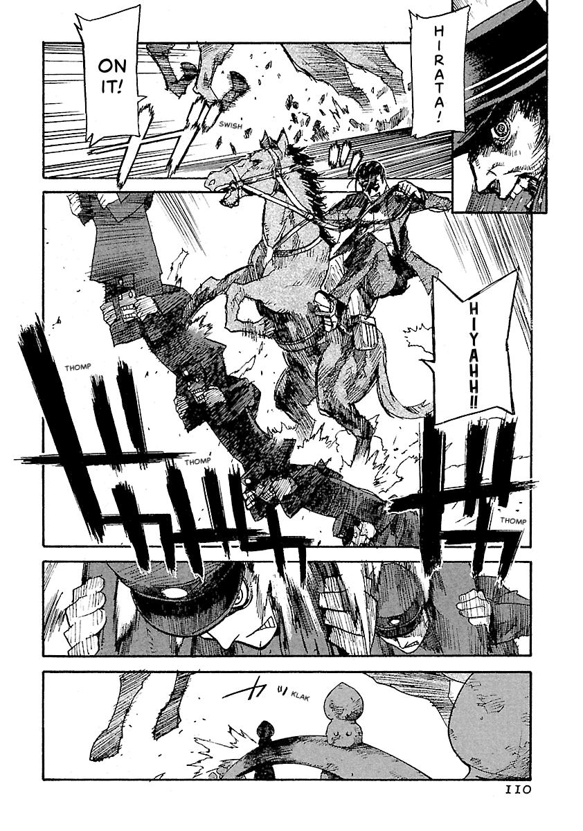 Shrine of the Morning Mist Chapter 25 page 4 - 