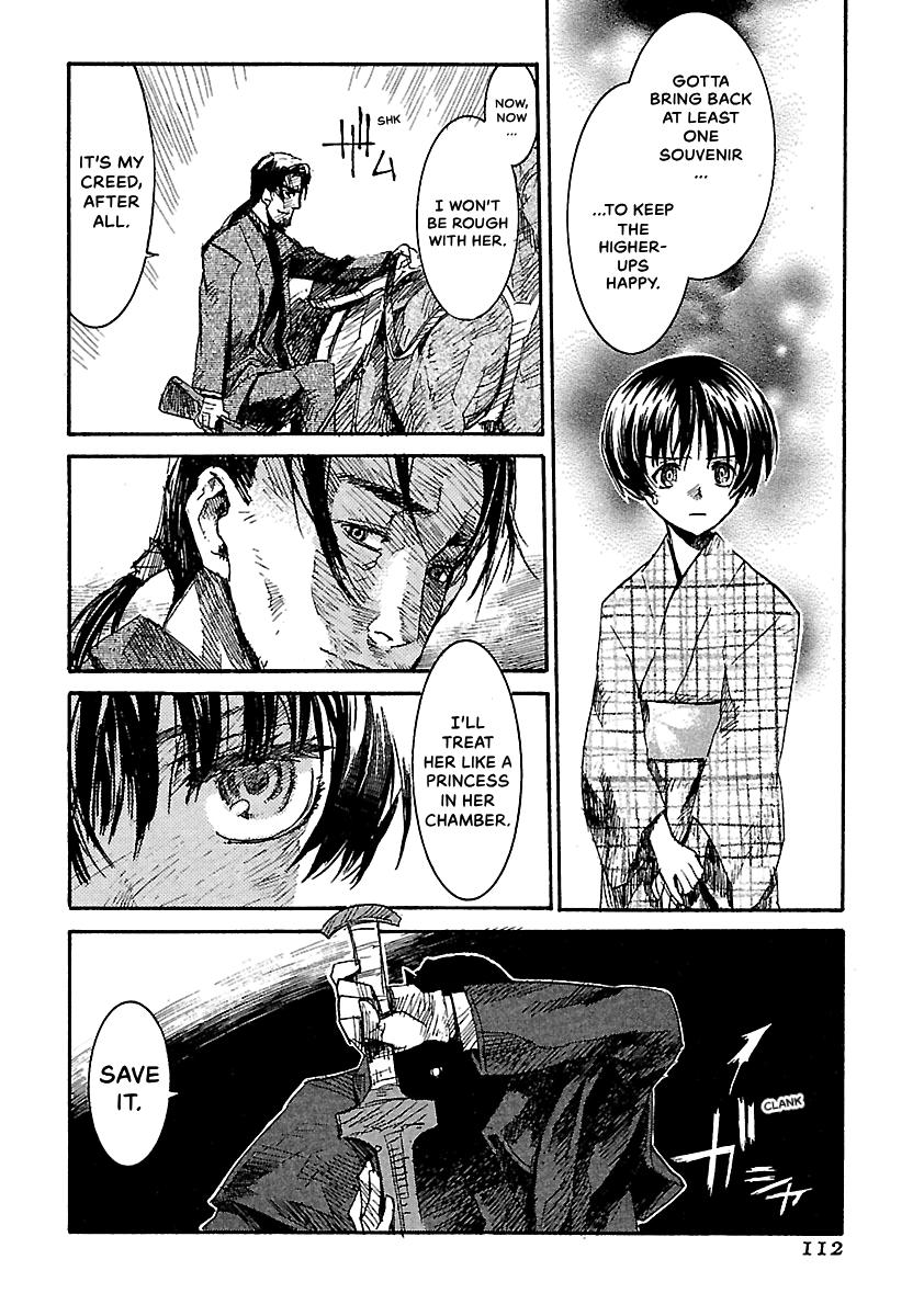 Shrine of the Morning Mist Chapter 25 page 6 - 