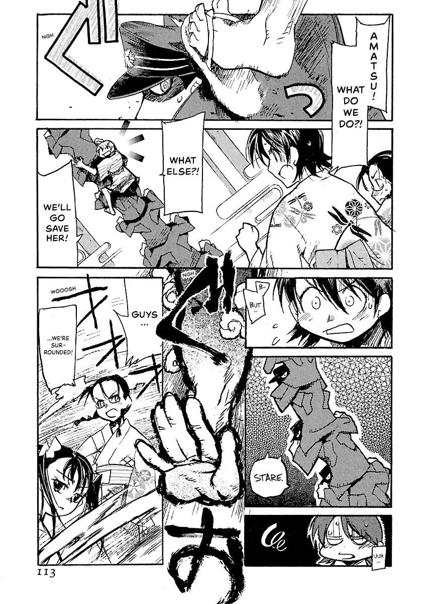 Shrine of the Morning Mist Chapter 25 page 7 - 