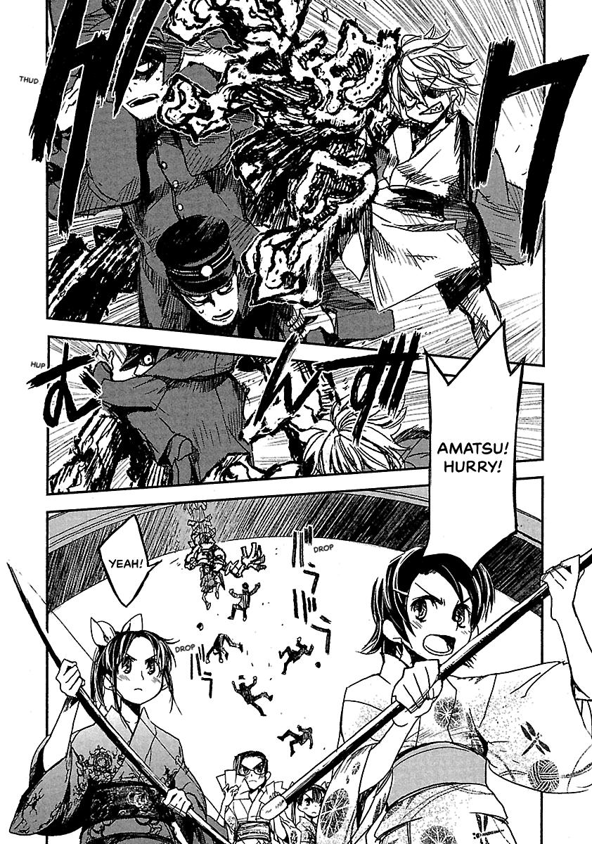 Shrine of the Morning Mist Chapter 25 page 10 - 