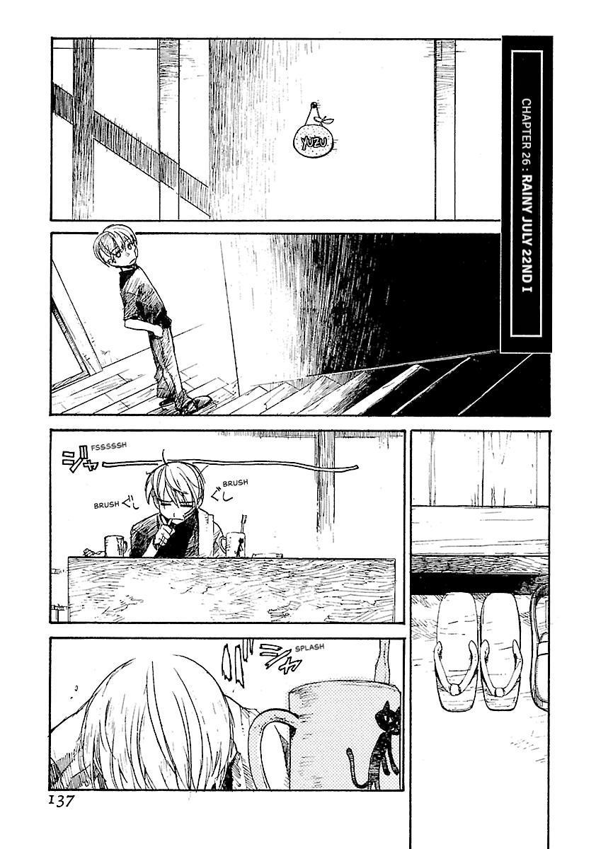 Shrine of the Morning Mist Chapter 26 page 1 - 