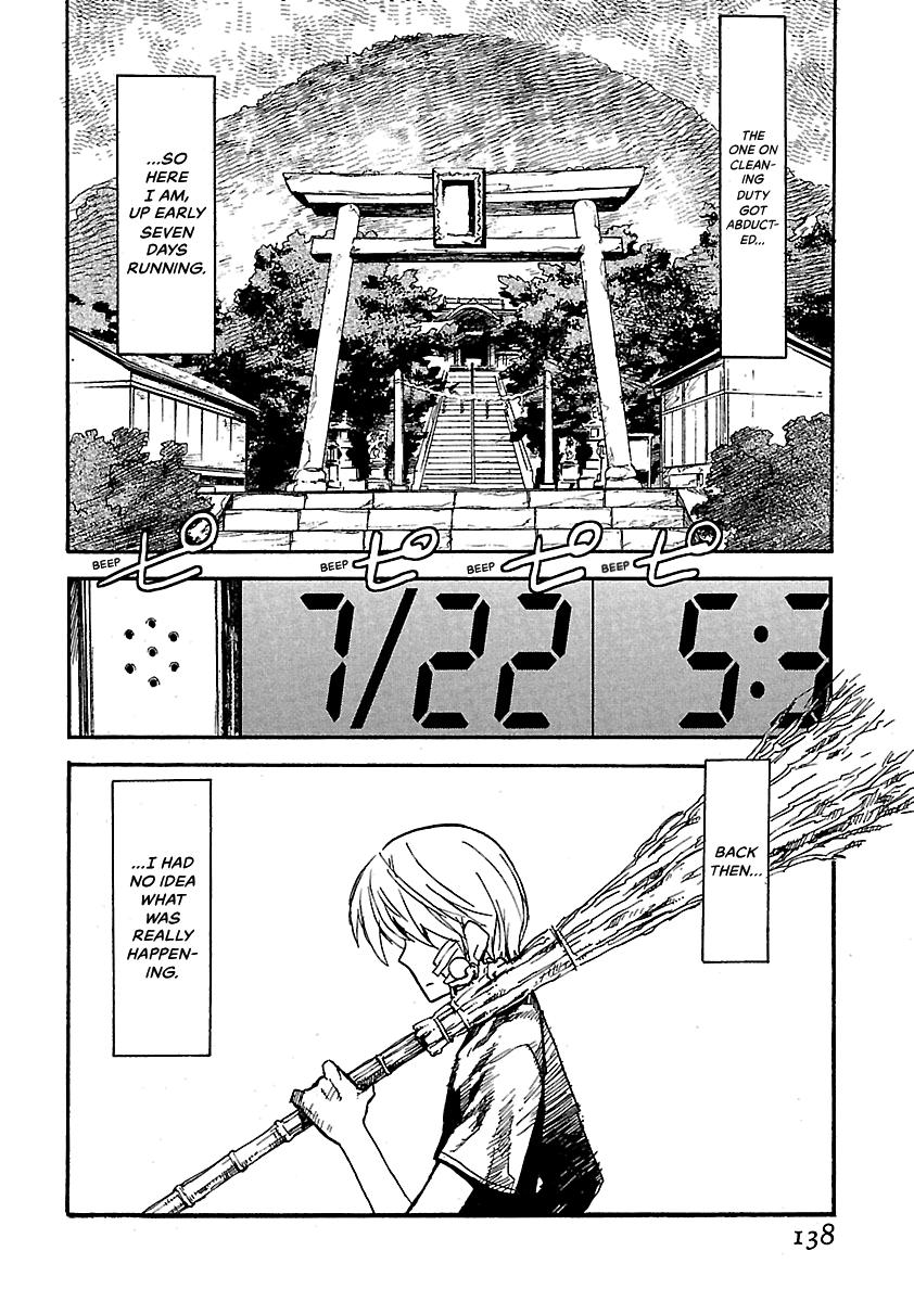 Shrine of the Morning Mist Chapter 26 page 2 - 
