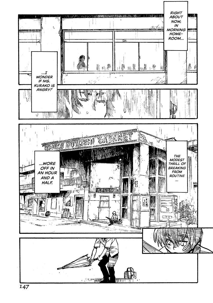 Shrine of the Morning Mist Chapter 26 page 11 - 
