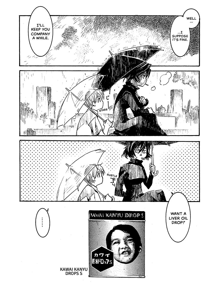 Shrine of the Morning Mist Chapter 26 page 13 - 