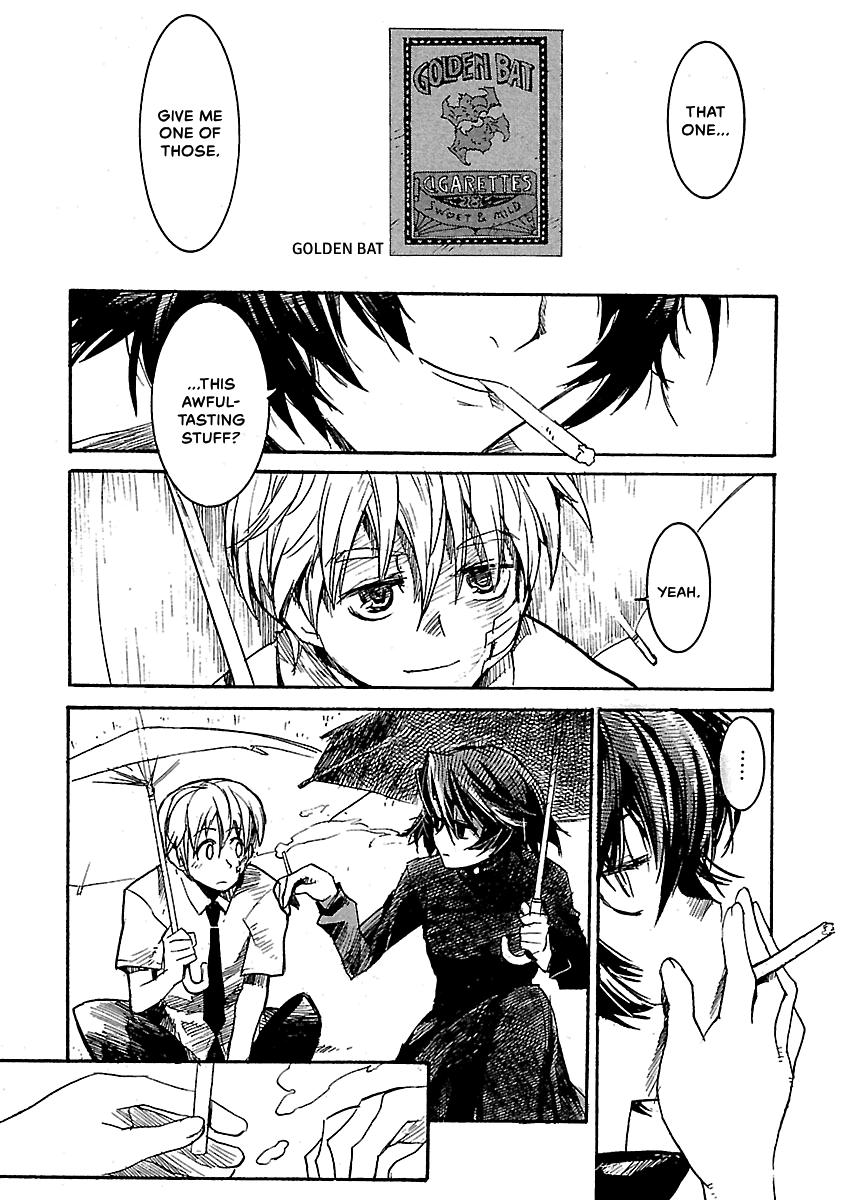 Shrine of the Morning Mist Chapter 26 page 14 - 