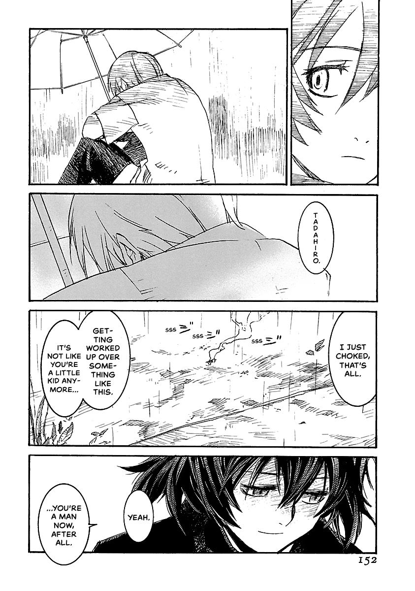 Shrine of the Morning Mist Chapter 26 page 16 - 