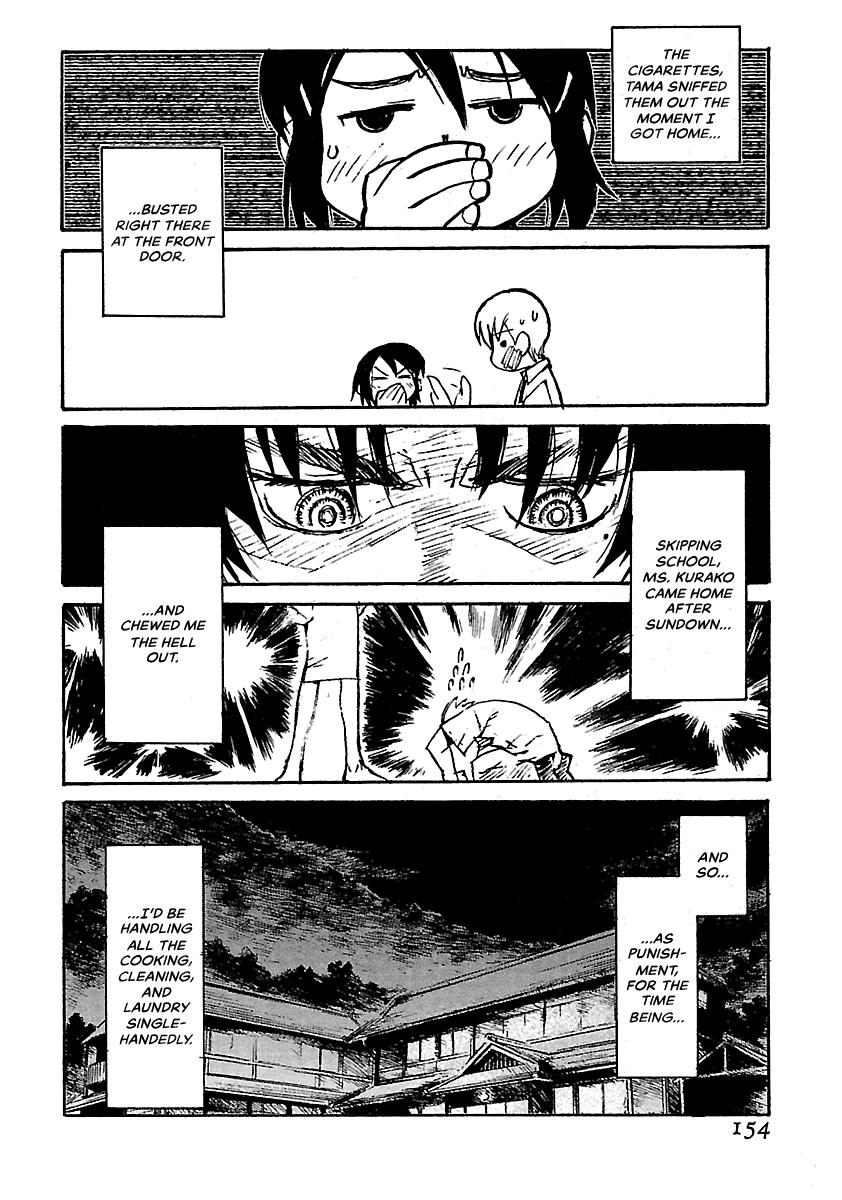 Shrine of the Morning Mist Chapter 26 page 18 - 