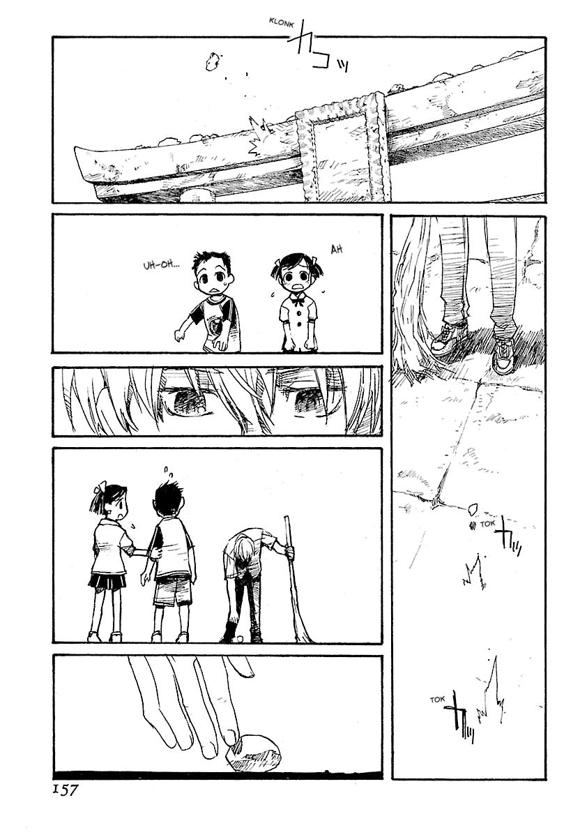 Shrine of the Morning Mist Chapter 26 page 21 - 
