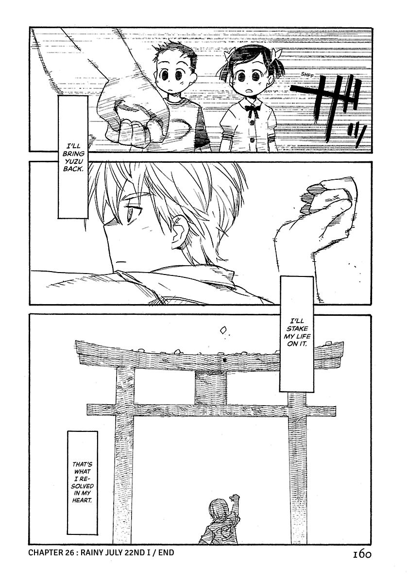 Shrine of the Morning Mist Chapter 26 page 24 - 