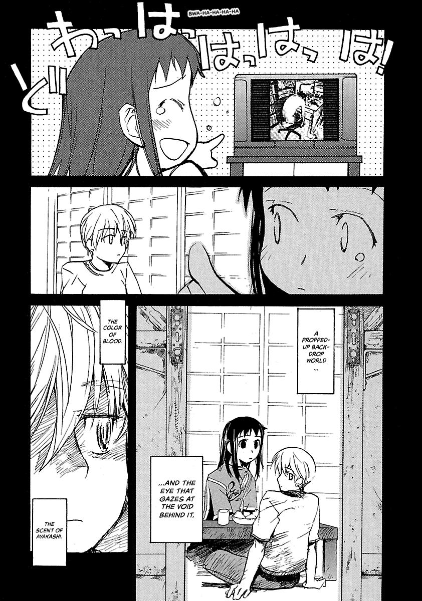 Shrine of the Morning Mist Chapter 26 page 26 - 