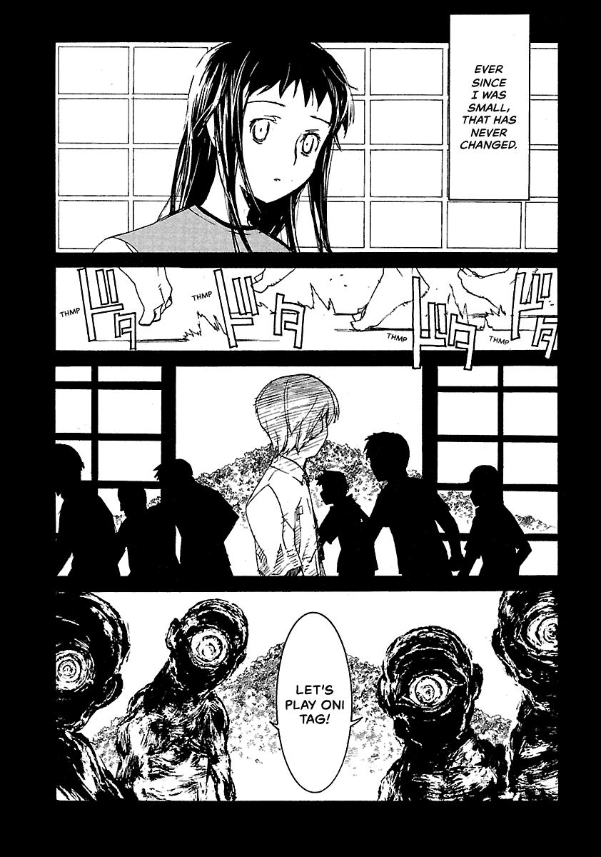 Shrine of the Morning Mist Chapter 26 page 27 - 