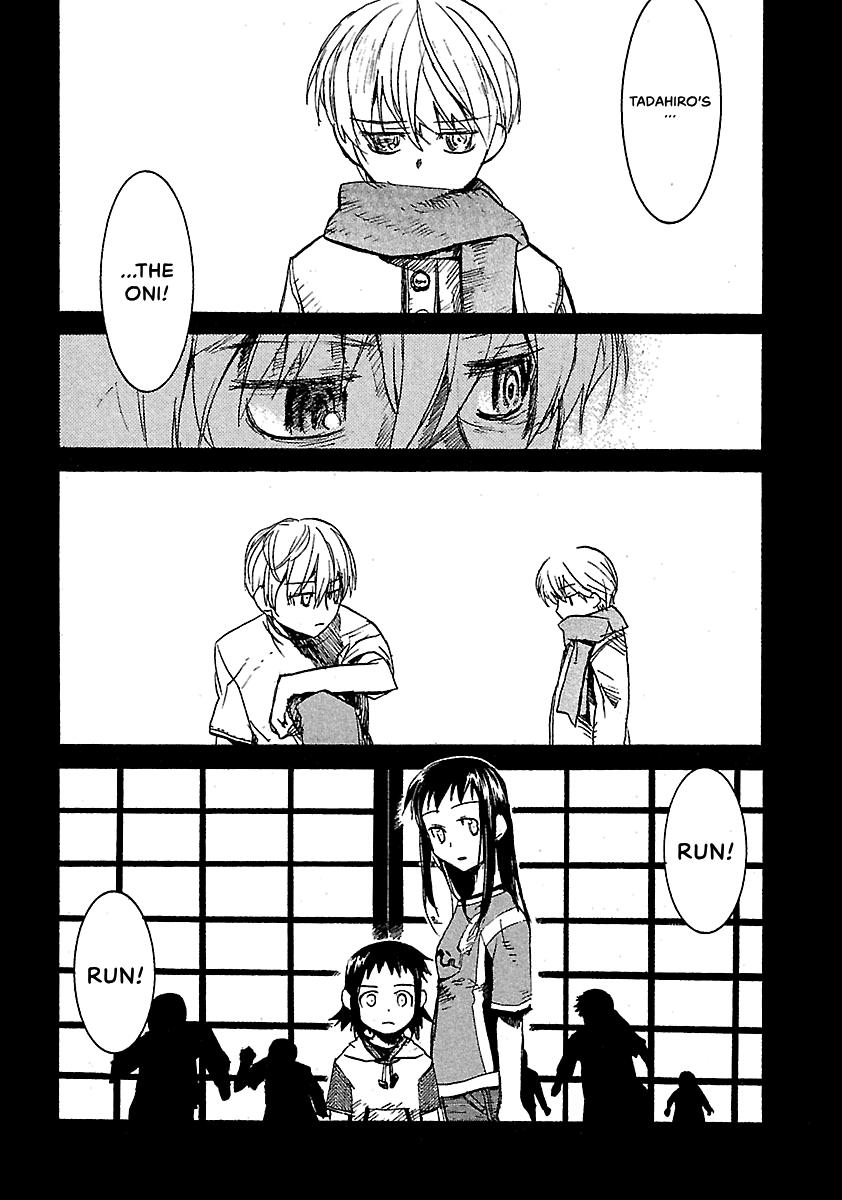 Shrine of the Morning Mist Chapter 26 page 28 - 
